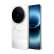 Vivo X300 Ultra V2562 16/512Gb (международная версия)